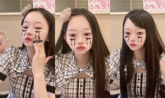 meru_miruku's Stream - Jul 19, 2026, 7:56 AM