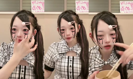 meru_miruku's Stream - Jul 19, 2026, 2:52 PM