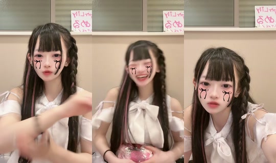 meru_miruku's Stream - Jul 21, 2026, 4:56 PM