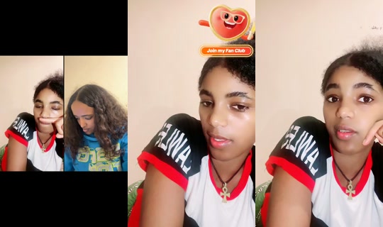 mes2137's Stream - Aug 24, 2026, 11:49 PM