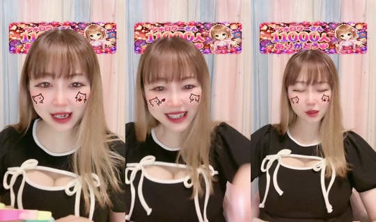 micomoco818's Stream - Aug 25, 2026, 2:13 PM