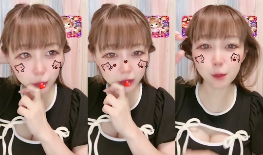 micomoco818's Stream - Aug 25, 2026, 3:01 PM