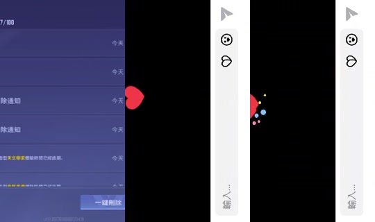 Stream mimi218440 - 12 Jul 2026, 13.56