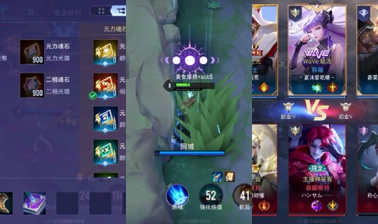 Stream mimi218440 - 14 Jul 2026, 19.59