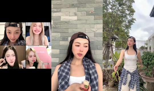 mindchamine's Stream - Aug 23, 2026, 9:51 AM