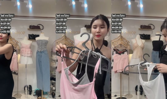 mirashop9's Stream - Aug 23, 2026, 6:10 PM
