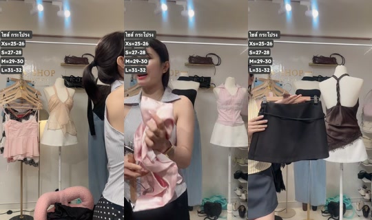 mirashop9's Stream - Aug 23, 2026, 7:01 PM