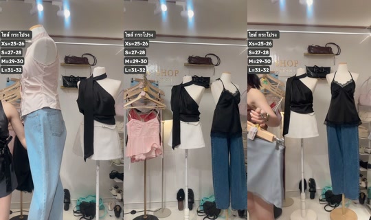 mirashop9's Stream - Aug 23, 2026, 7:51 PM