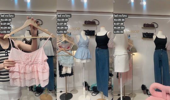 mirashop9's Stream - Aug 23, 2026, 8:41 PM