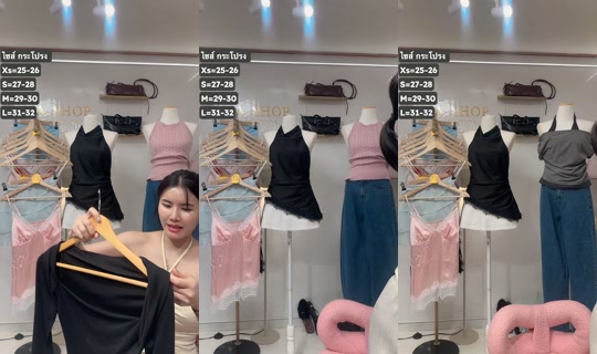 mirashop9 Recorded on Aug 23, 2026, 9:32 PM