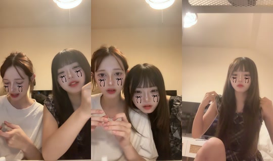 misan_117's Stream - Aug 14, 2026, 9:30 AM