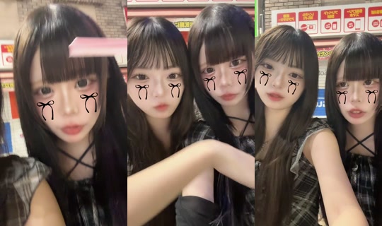 misan_117's Stream - Aug 14, 2026, 1:47 PM