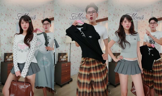 monasaigon's Stream - Aug 22, 2026, 12:08 PM