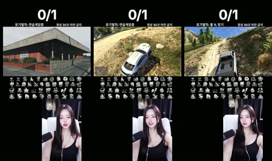 mone06300's Stream - Aug 23, 2026, 9:51 AM