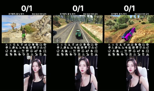 mone06300's Stream - Aug 23, 2026, 10:41 AM