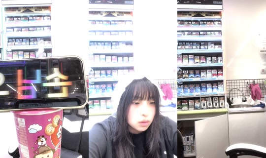 moooommm0's Stream - Jul 18, 2026, 11:09 AM