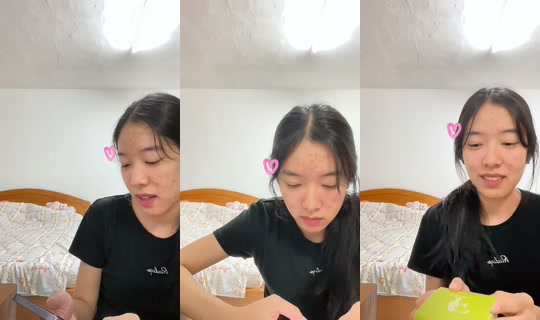 mumuaaaaaa's Stream - Aug 23, 2026, 3:33 PM