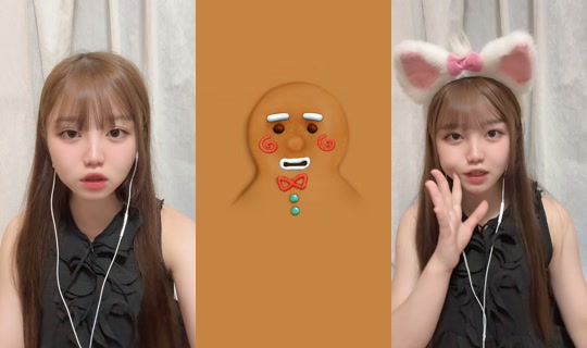 nanatan16's Stream - Aug 24, 2026, 12:57 PM