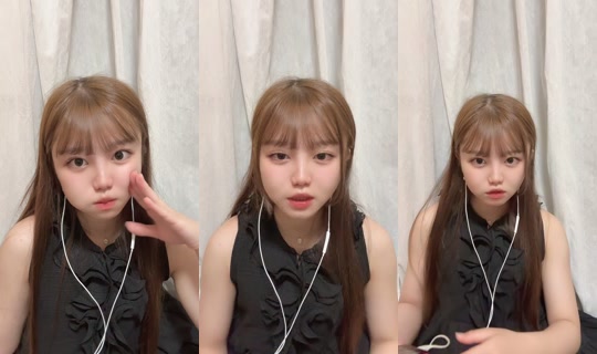 nanatan16's Stream - Aug 24, 2026, 1:47 PM