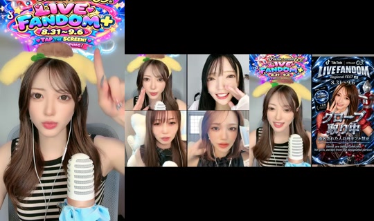 naru_naru0725's Stream - Aug 24, 2026, 4:39 AM