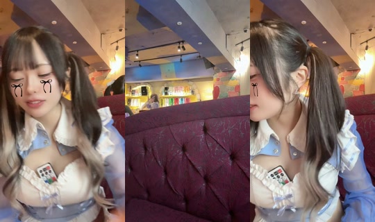 nemutaigaaaaa's Stream - Jul 21, 2026, 11:56 AM