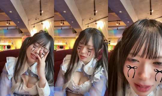 nemutaigaaaaa's Stream - Jul 21, 2026, 2:18 PM