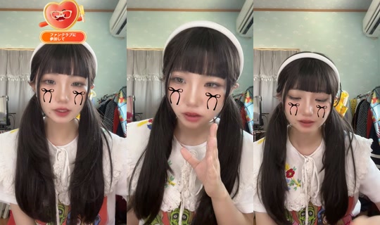 nenecoco219's Stream - Jul 20, 2026, 2:45 AM