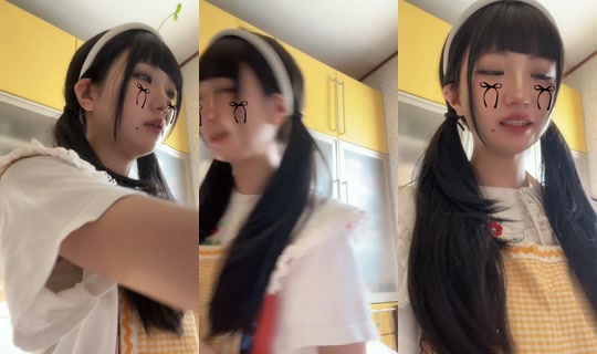 nenecoco219's Stream - Jul 20, 2026, 6:53 AM
