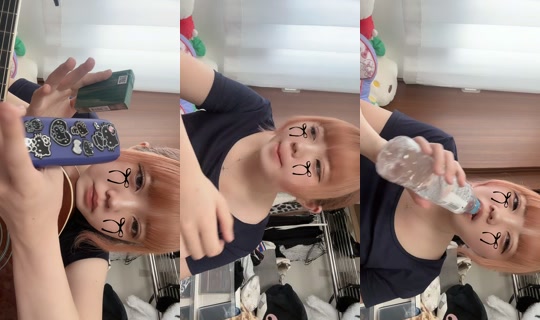 nero__ne's Stream - Aug 23, 2026, 5:16 AM