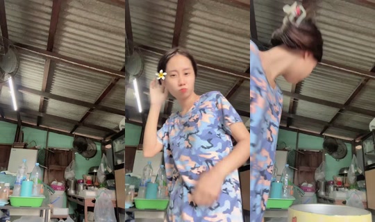 nine_w2035's Stream - Aug 15, 2026, 9:49 AM