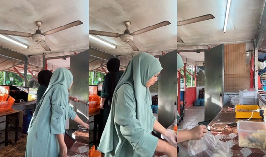 nisahtalip Na-record noong Hul 21, 2026, 9:18 AM