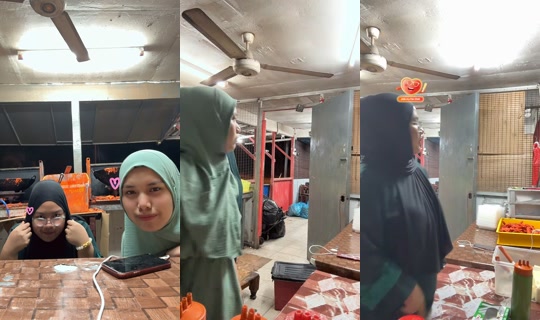 nisahtalip Na-record noong Hul 21, 2026, 11:29 AM