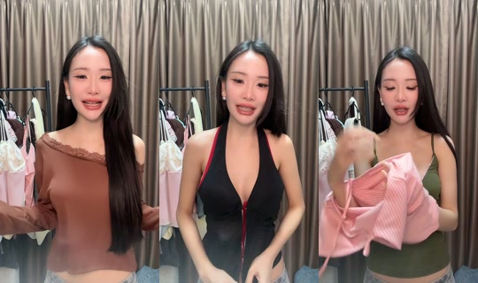 nmmuntana's Stream - Aug 23, 2026, 7:04 PM