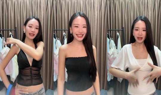 nmmuntana's Stream - Aug 23, 2026, 10:25 PM