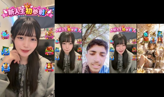 noa_0v0_'s Stream - Aug 25, 2026, 8:03 AM