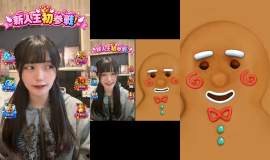noa_0v0_'s Stream - Aug 25, 2026, 1:24 PM