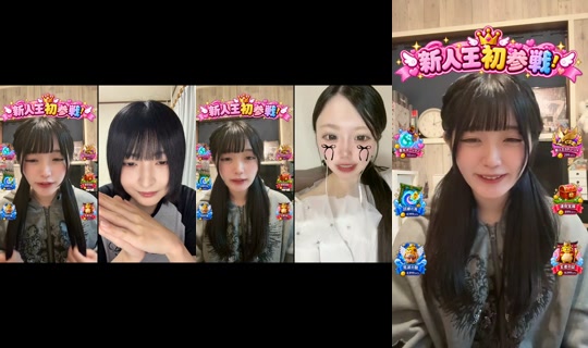 noa_0v0_'s Stream - Aug 25, 2026, 2:15 PM