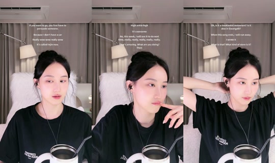 omyivel's Stream - Aug 22, 2026, 2:55 PM