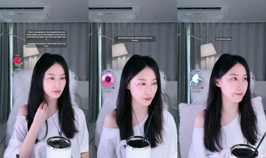 omyivel's Stream - Aug 25, 2026, 5:21 AM