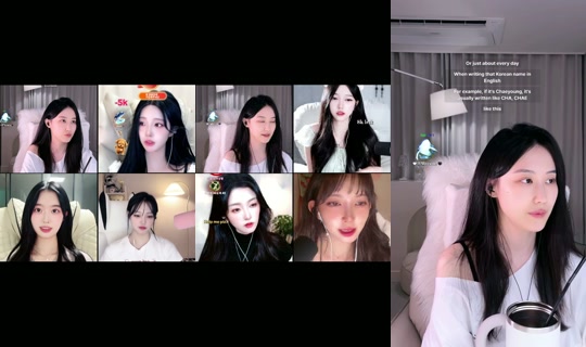 omyivel's Stream - Aug 25, 2026, 1:23 PM