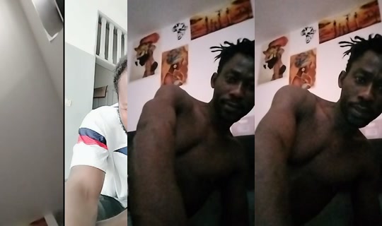 one.one.nega's Stream - Aug 18, 2026, 2:48 PM