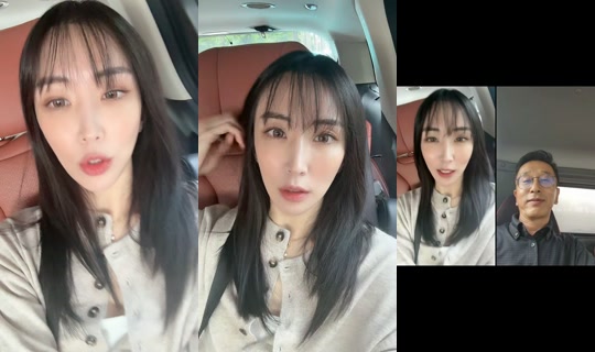 onlyonegarden's Stream - Aug 26, 2026, 6:47 AM