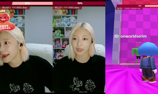 onworldserim's Stream - Aug 21, 2026, 1:18 AM