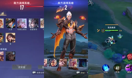 oooooooooo_17's Stream - Aug 22, 2026, 3:16 PM
