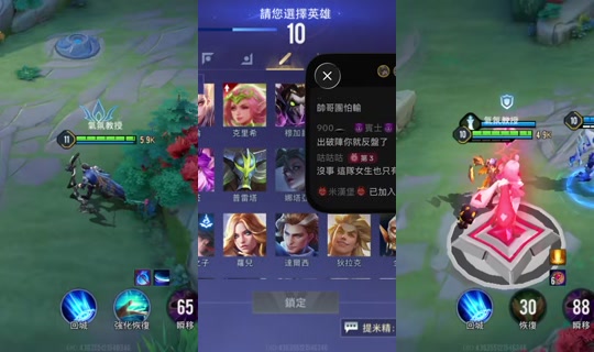 oooooooooo_17's Stream - Aug 22, 2026, 4:57 PM