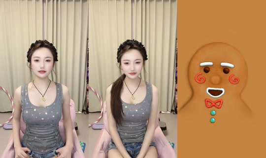 oowajj's Stream - Aug 14, 2026, 4:02 PM