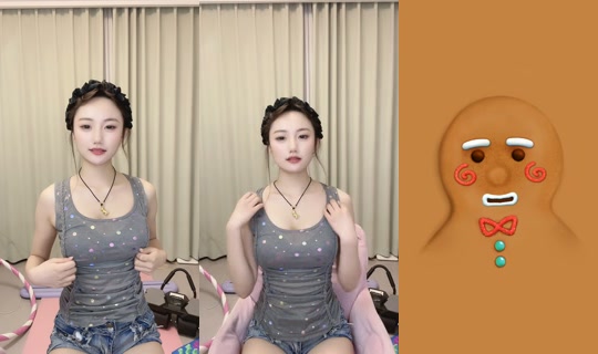 oowajj's Stream - Aug 14, 2026, 5:55 PM