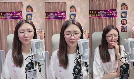 peach_0222's Stream - Aug 23, 2026, 8:14 AM