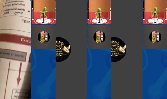 petitmarteau2024 Recorded on Aug 23, 2026, 12:17 AM