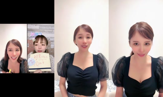 piasu_erock's Stream - Aug 25, 2026, 9:54 PM